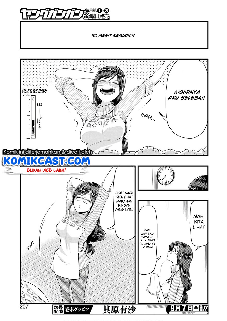 Yakumo-san wa Ezuke ga Shitai. chapter 44